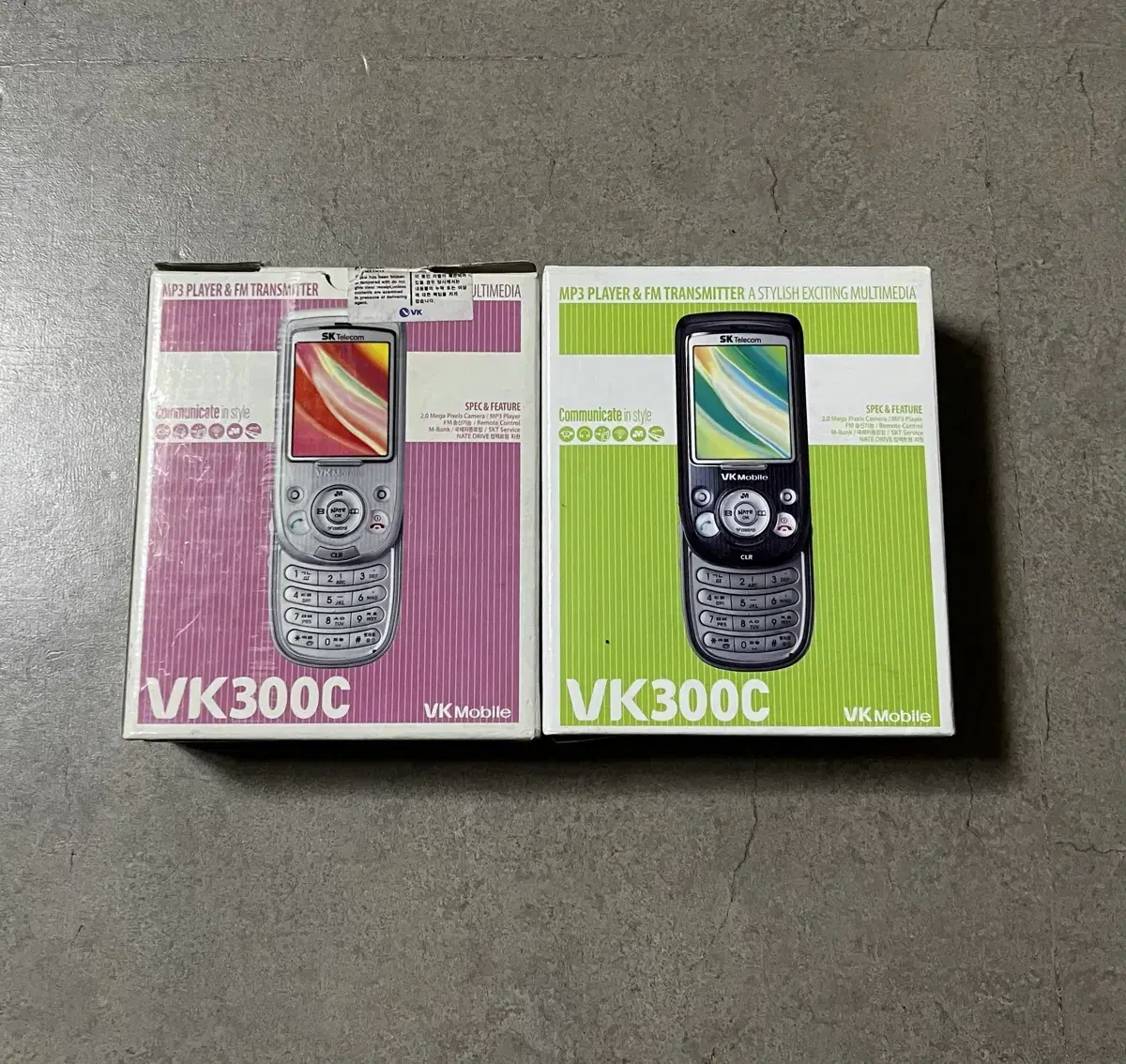 새제품 vk모바일 vk300c 팝니다